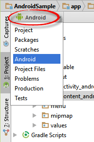 Android studio project tool menu 6.0.png