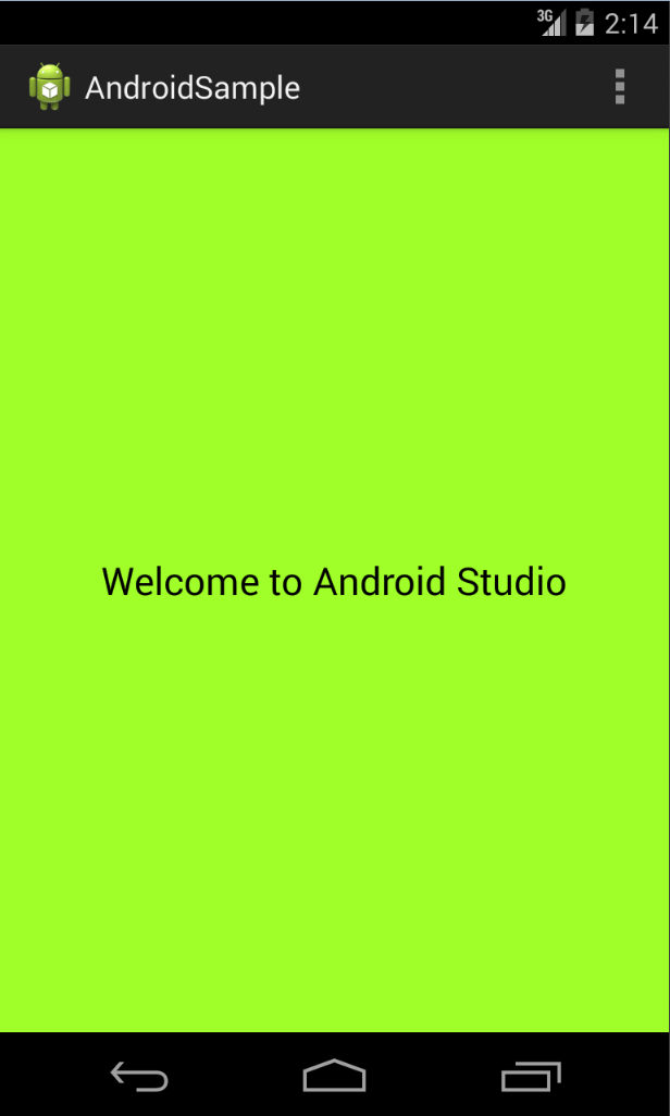 A sample Android App running in an AVD