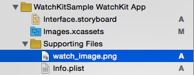 Adding an image to a WatchKit app target