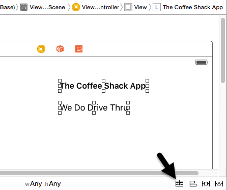 Ios 9 stack view stack button.png