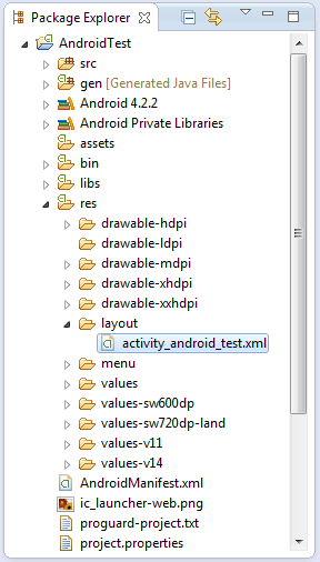The Eclipse Package Explorer panel