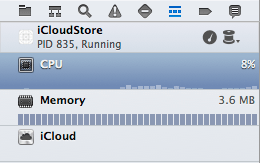 The Xcode 5 Debug Navigator panel